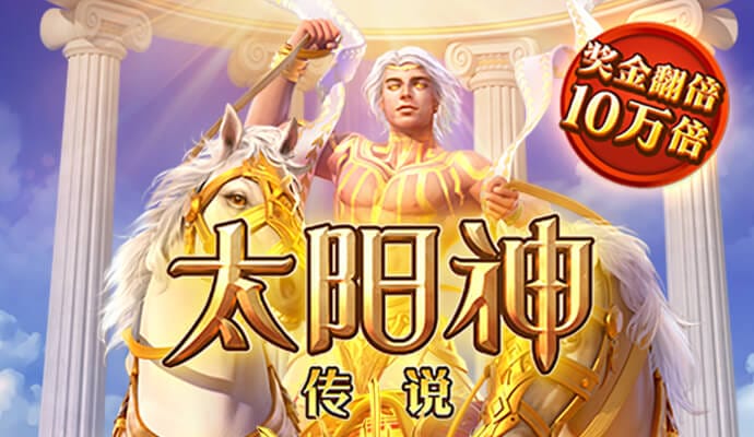 疯狂的迷你赛车